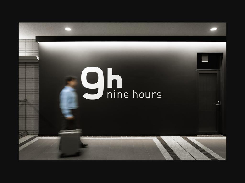 9H Nine Hours Narita Airport Bagian luar foto