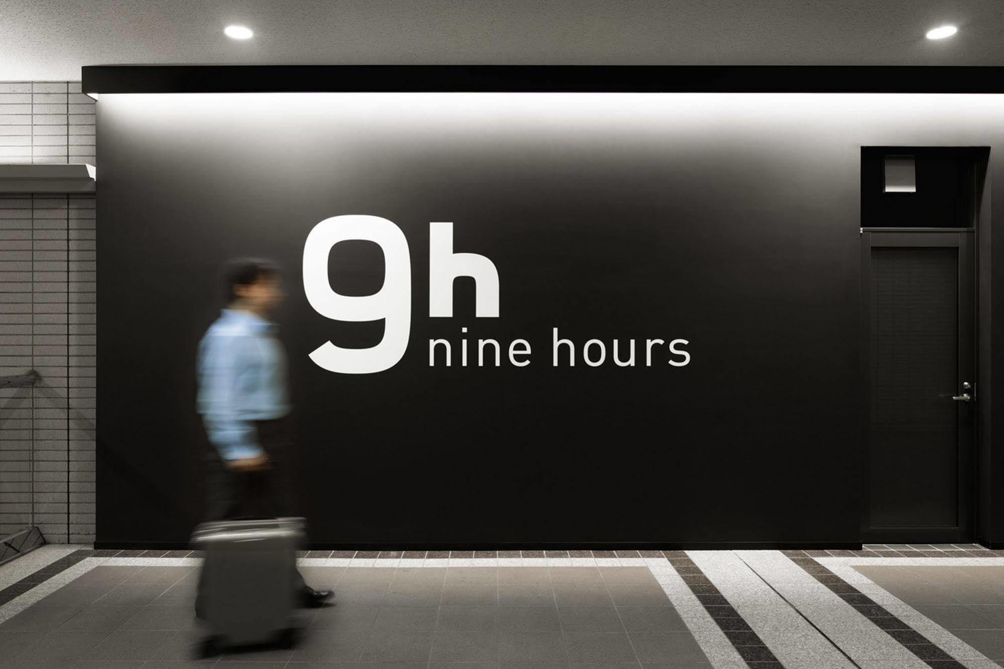 9H Nine Hours Narita Airport Bagian luar foto